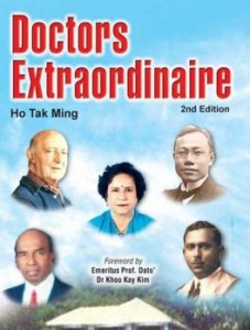 doctors extraordinare
